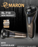 قیمت ریش تراش سه تیغ ارزان 710 مارون
