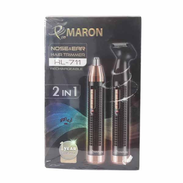 قیمت موزن 711 مارون