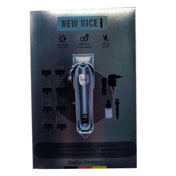 رسش تراش ارزان