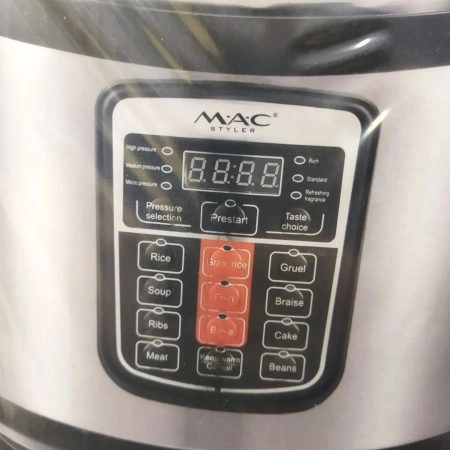 خرید زودپز پلوپز M.A.C STYLER مدل MC-1200