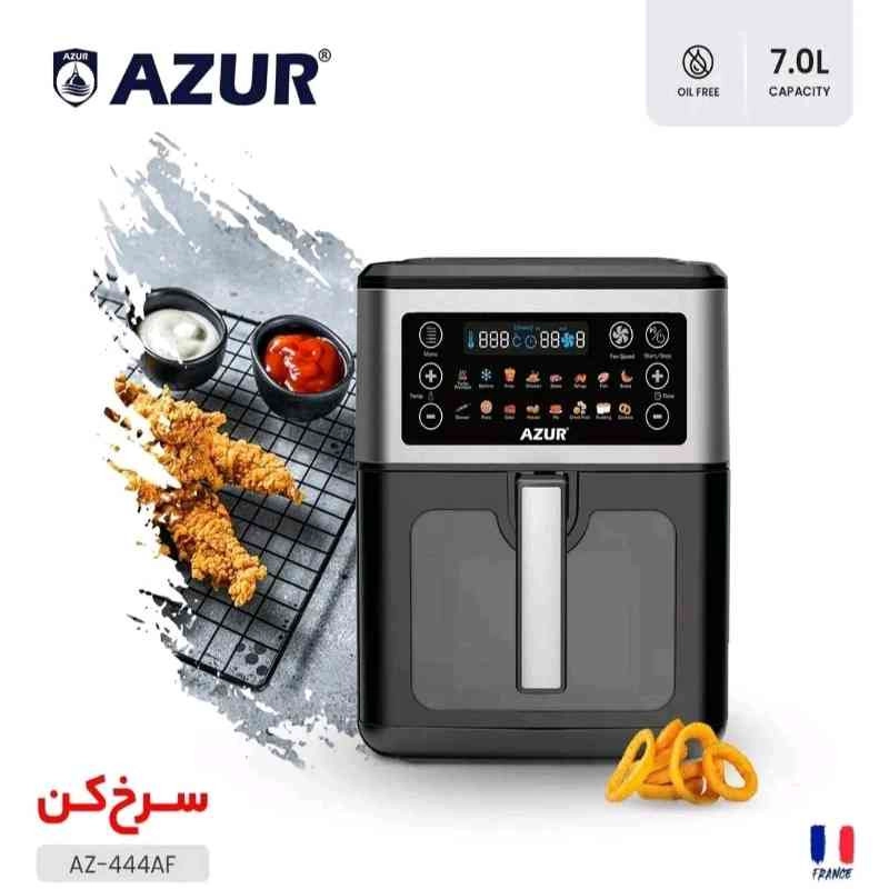 خرید آنلاین سرخ کن