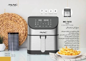 سرخ کن مدل مک استایلر MACSTYLER 1610