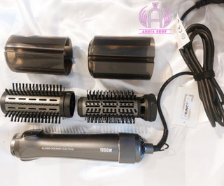 سشوار چرخشی پرنسلی مدل PR312AT