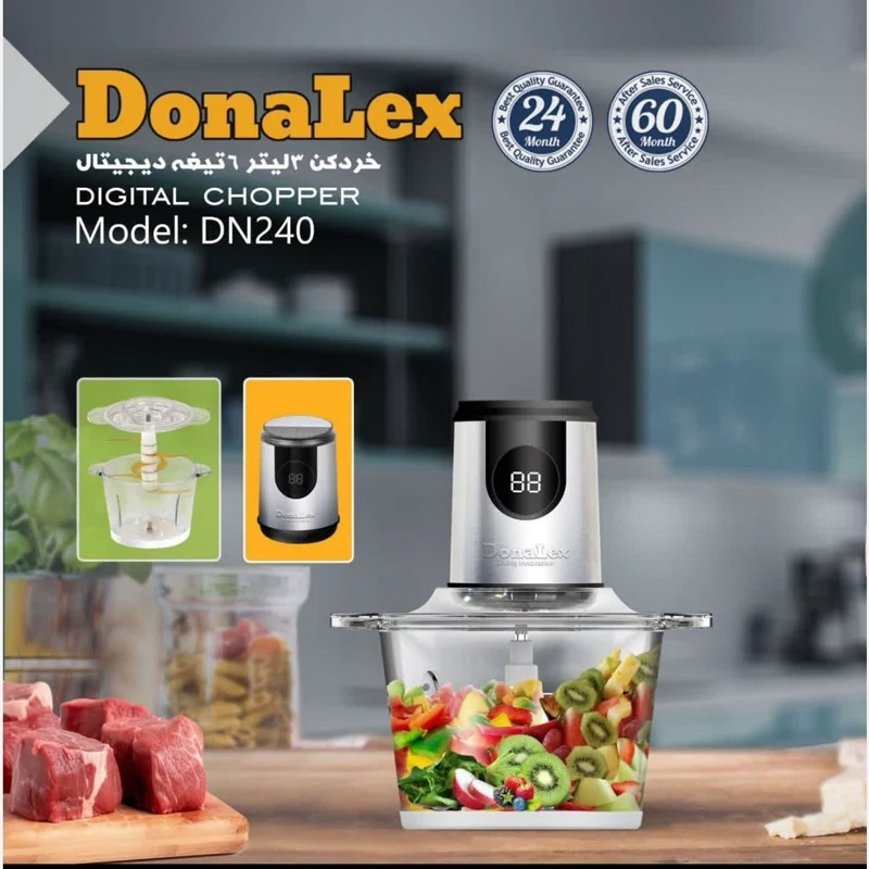 خردکن دونالکس مدل DN-240