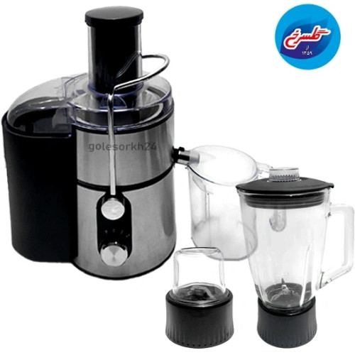 آبمیوه گیری 3کاره ویکند مدل WKC-820S