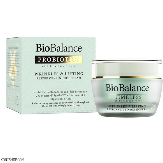کرم لیفت احیاکننده و جوانساز و ضدچروک همراه با PROBIOTICS SPF20بیوبالانس BIOBALANCE