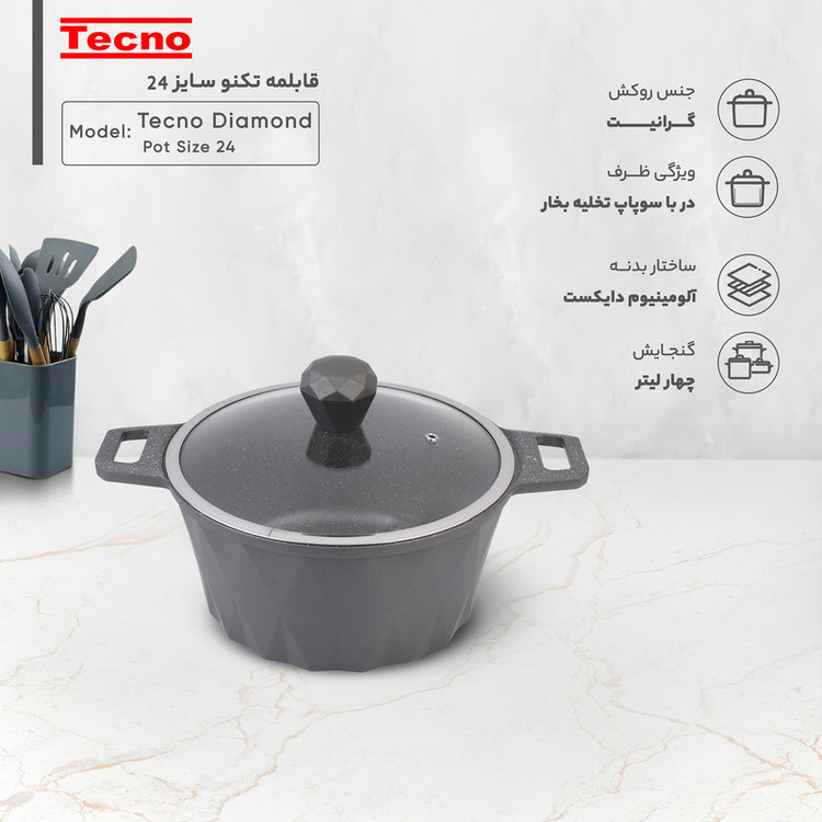 قابلمه تکنو مدل Diamond سایز 24