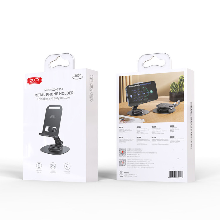 پایه نگهدارنده گوشی موبایل ایکس او مدل C151