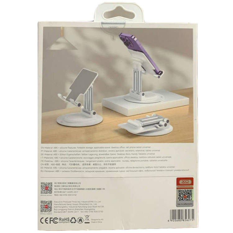 پایه نگهدارنده گوشی موبایل ایکس او مدل C139