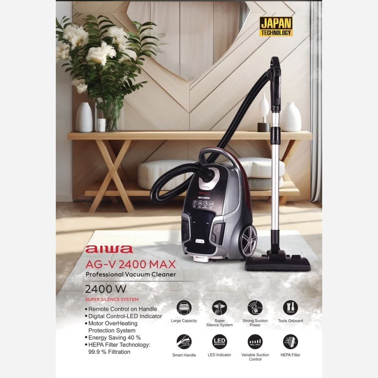 جاروبرقی سوپر سایلنت2400w آیوا
