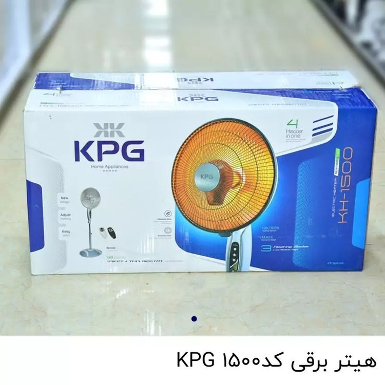 پنکه حرارتی تابشی کی پی جی KPG